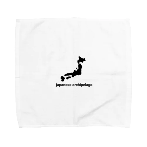 日本列島 japan japanese Towel Handkerchief