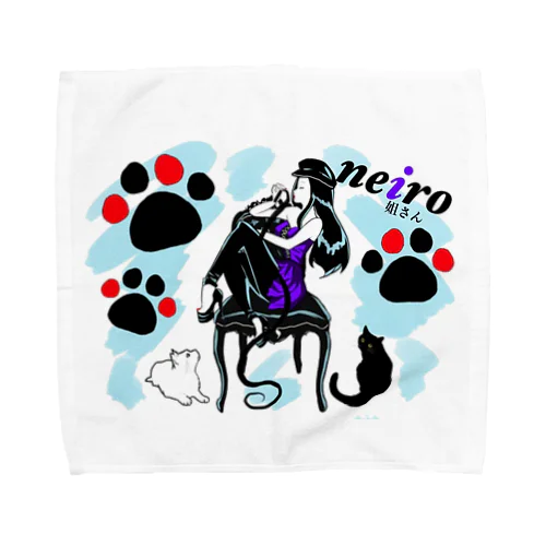 猫達とneiro姐さん Towel Handkerchief