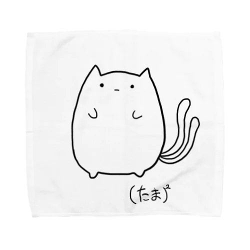 (たま)²のグッツだょ Towel Handkerchief