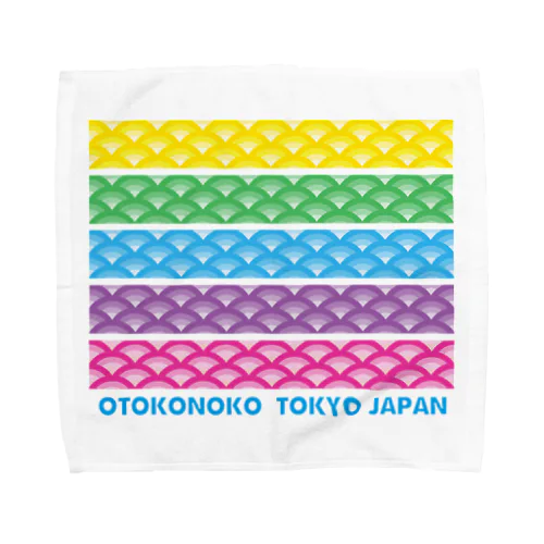 海-MIRAI EIGOU- Towel Handkerchief