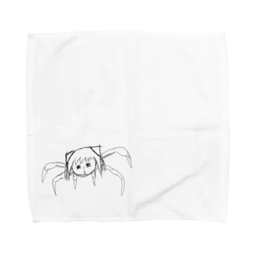 THE GIRL CHIMERA MONSTER Towel Handkerchief