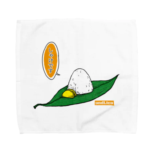 自己申告おにぎり・しゃけ Towel Handkerchief