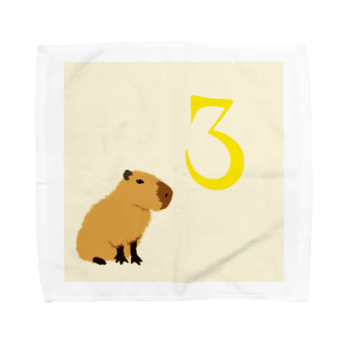 フォーエバーチャイルド！誕生数3のカピバラ Towel Handkerchief