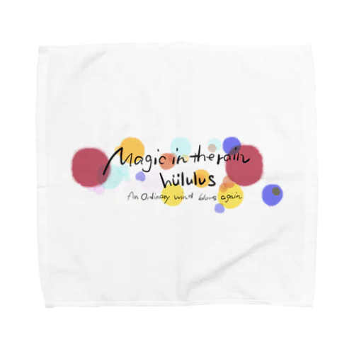 Magic in the rain Towel Handkerchief