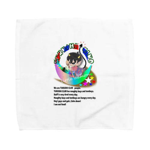 つくしクラブ公式グッズ Towel Handkerchief