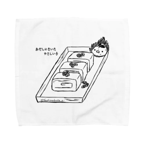 だし巻き卵 Towel Handkerchief