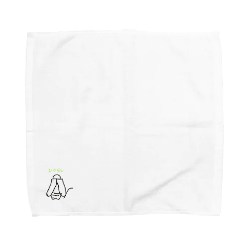 HiwaiなHigurashi Towel Handkerchief