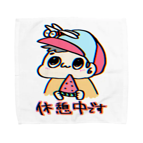 夏の休憩　休憩中なのでそっとしておいてください！ Towel Handkerchief