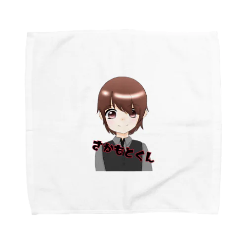 さかもとのアイコングッズ Towel Handkerchief