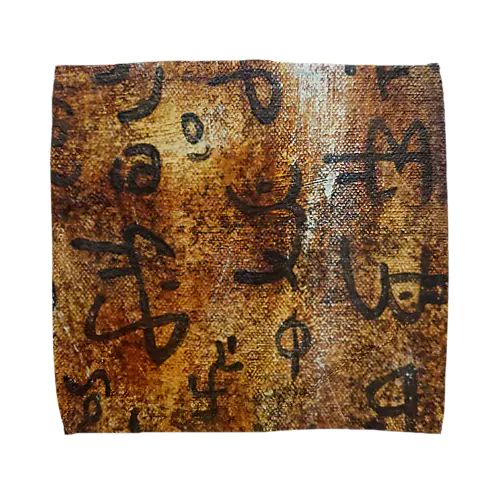 古代アチョラモ文字ハンカチ Towel Handkerchief