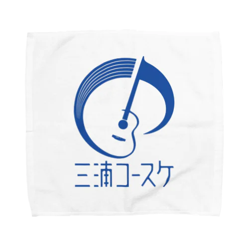 三浦コースケブルーロゴグッズ Towel Handkerchief