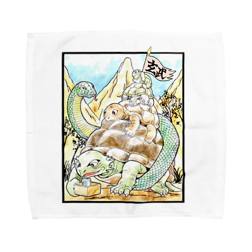 のんべえ四神　玄武 Towel Handkerchief