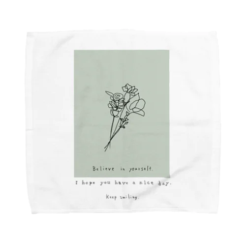 bouquet green Towel Handkerchief