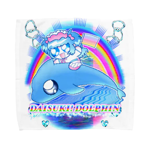 DAISUKI! DOLPHIN バキちゃん Towel Handkerchief