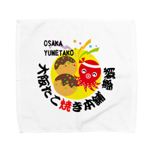 大阪たこ焼き本舗夢蛸 Towel Handkerchief