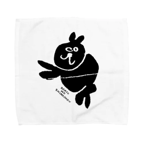 だんすをしましょう Towel Handkerchief