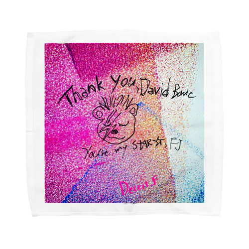 Bear Stardust Towel Handkerchief