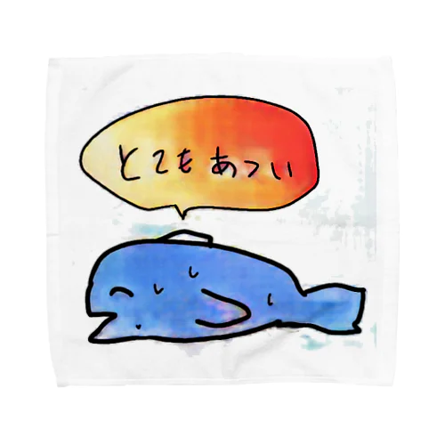 暑魚くん タオルハンカチ