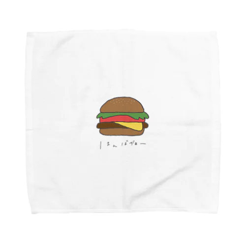 ひづめバーガー Towel Handkerchief