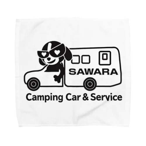 佐原自動車　キャンピングカーロゴ Towel Handkerchief