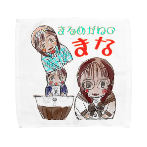 まるめがねのまな Towel Handkerchief