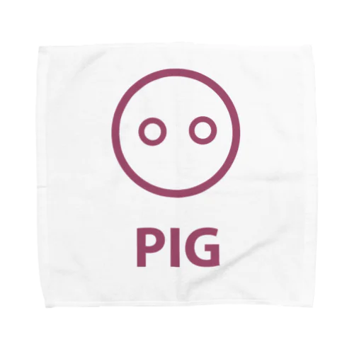 pig Towel Handkerchief