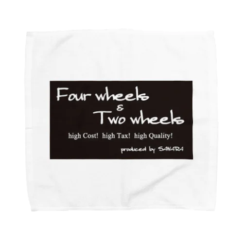 佐原自動車　４輪&2輪 Towel Handkerchief