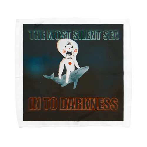 most silent sea Towel Handkerchief