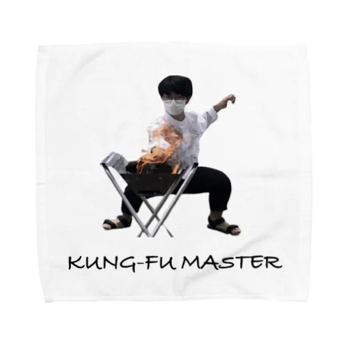 KUNG-FU MASTER Towel Handkerchief
