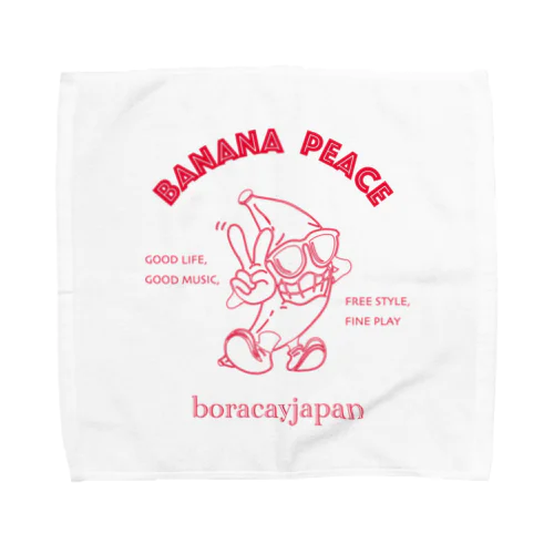 BananaPeace Towel Handkerchief