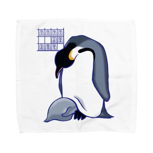 解説「おっとこれは振り穴ですね」ペンギン編 Towel Handkerchief