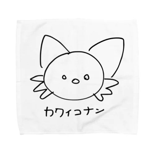 カワイコナン Towel Handkerchief