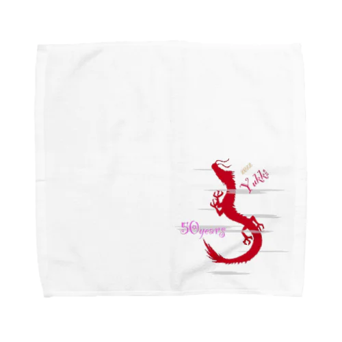 ゆっき〜生誕50年祭記念グッズ♬ Towel Handkerchief