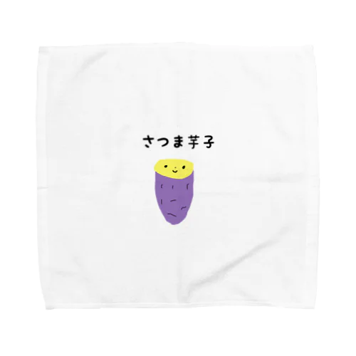 さつま芋子 Towel Handkerchief