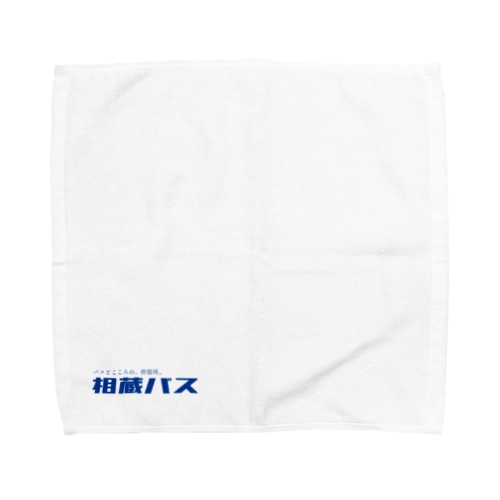 ただの相蔵バスのろご Towel Handkerchief