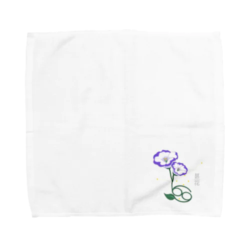 星座×花ハンカチ(蟹座) Towel Handkerchief