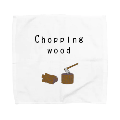 Chopping wood-薪割り Towel Handkerchief