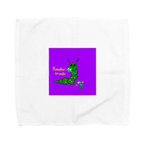 Kanekuimushiくん Towel Handkerchief