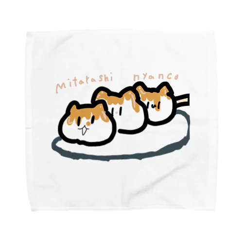 みたらしにゃんこ Towel Handkerchief