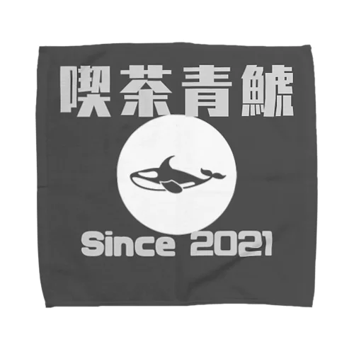 喫茶青鯱 Towel Handkerchief