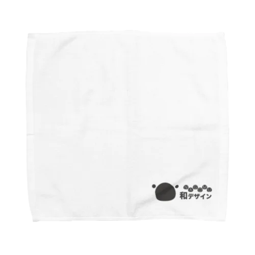 和デザイン-ロゴグッズ Towel Handkerchief