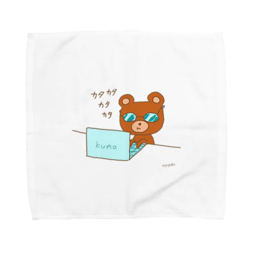 パソコンカタカタくまくま Towel Handkerchief