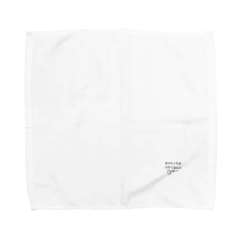 だいじょうぶ Towel Handkerchief