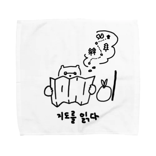 지도 地図 W Towel Handkerchief