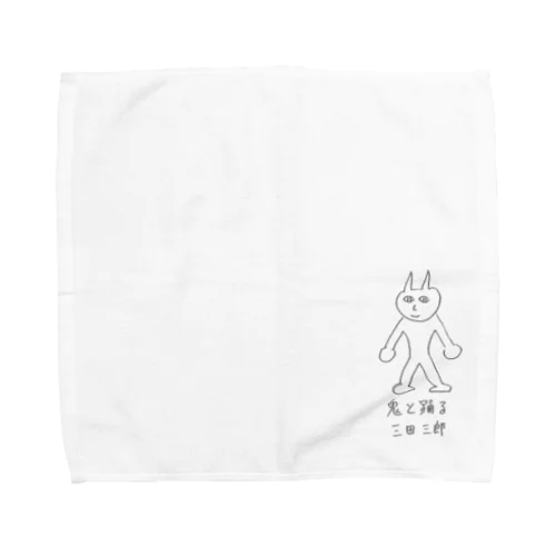 鬼と踊る Towel Handkerchief