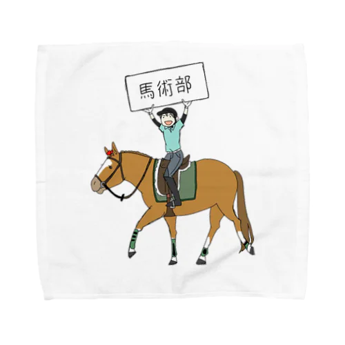 馬術部です！ Towel Handkerchief