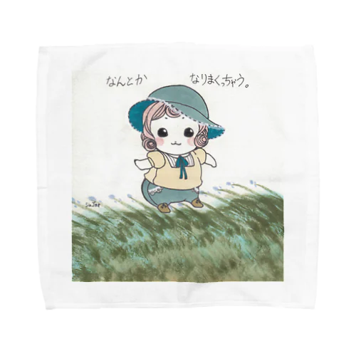 なんとかなりまくっちゃう。 Towel Handkerchief