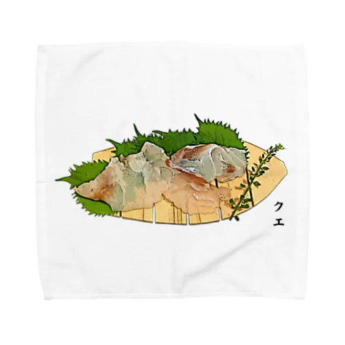 お刺身_クエ Towel Handkerchief