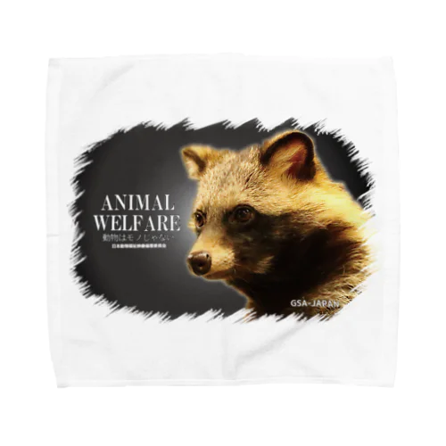 ANIMAL WELFARE　たぬき Towel Handkerchief