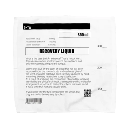 RECOVERY LIQUID Towel Handkerchief